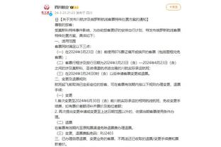 game ban sung pc online vn Ảnh chụp màn hình 3